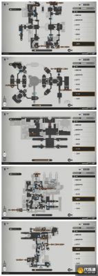 崩坏星穹铁道枘凿六合第三关通关攻略