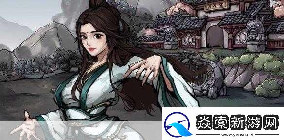 烟雨江湖三潭印月任务全攻略