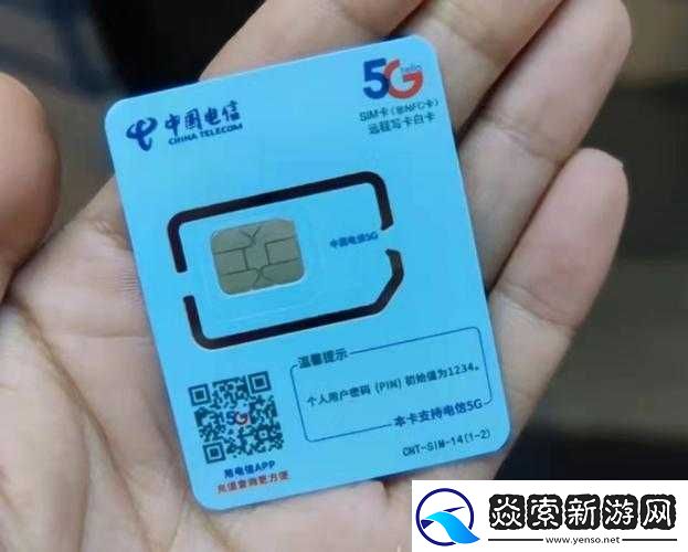 2022精品一卡二卡3卡4卡