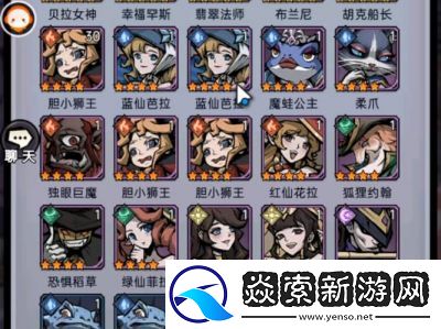 炉石传说中的魔镜宝藏牌如何