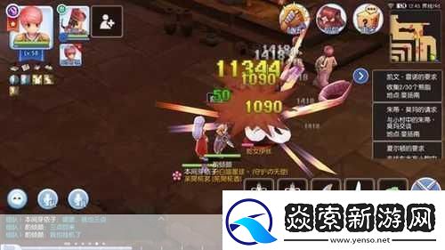 仙境传说RO守护永恒的爱刺客装备选择推荐