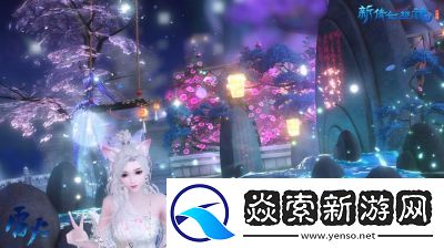 倩女幽魂朱裙泪入劫密道入口位置攻略