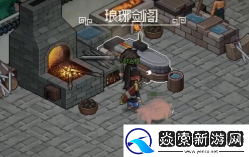 大侠立志传少阁主怎么当