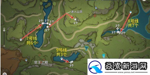 原神劫波莲采集位置分享