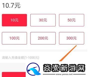 要尽量简短