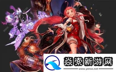 DNF起源版本热门职业分析和选择