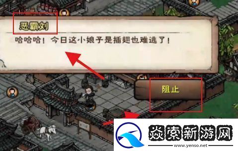 烟雨江湖青蛙功怎么获取