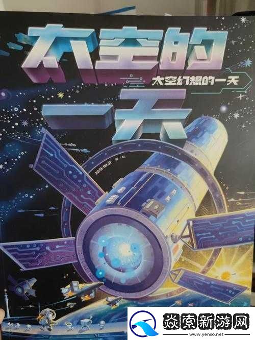 公字浮之手中字最简单处理