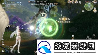 逆水寒手游懒羊羊捕捉攻略合集