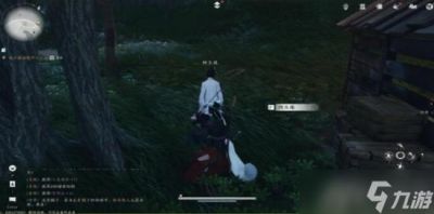 燕云十六声魂无归处任务攻略