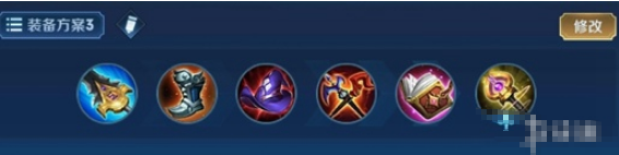 王者荣耀空空出装怎么选择