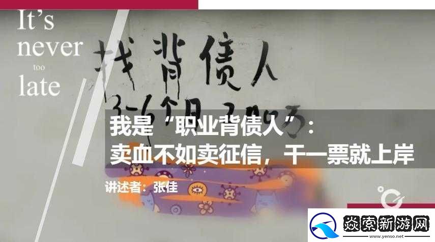 不可以在这里做有人