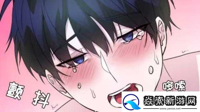年下1v2禁忌之爱