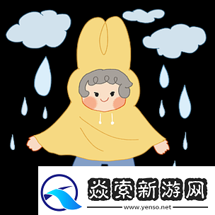 在野外撑伞拔萝卜可行吗
