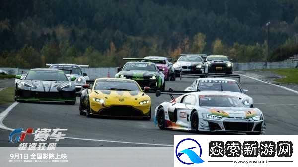 赛道狂飙2极速攻略大揭秘全攻略专区等你来探