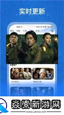 幸福宝8008导航隐藏入口官网