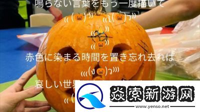 异象回声威廉哈撒维技能介绍