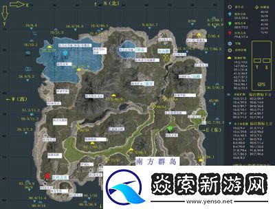 方舟生存进化
