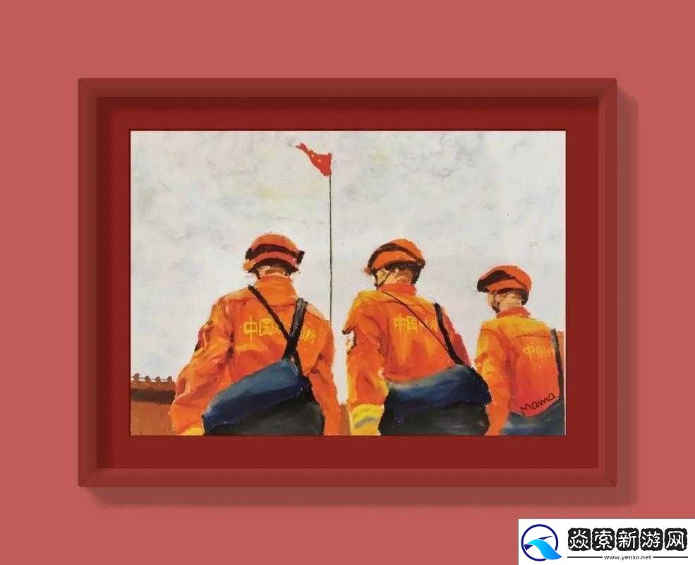 五个消防员帮忙取电动棒