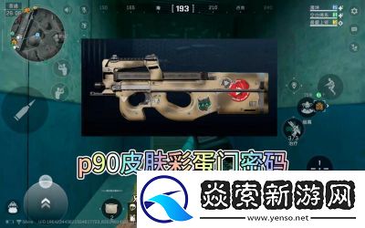 三角洲行动零号大坝钥匙房卡购买推荐及攻略资讯【最全攻略】