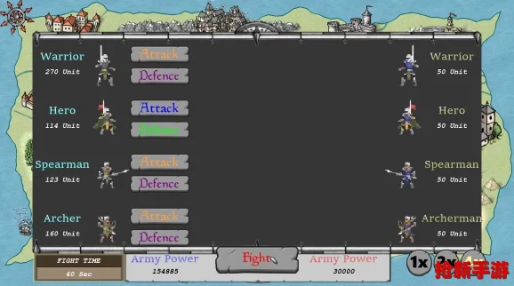 掌握罗德里弩炮