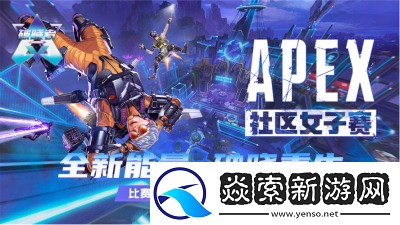 触手之星小进呀
