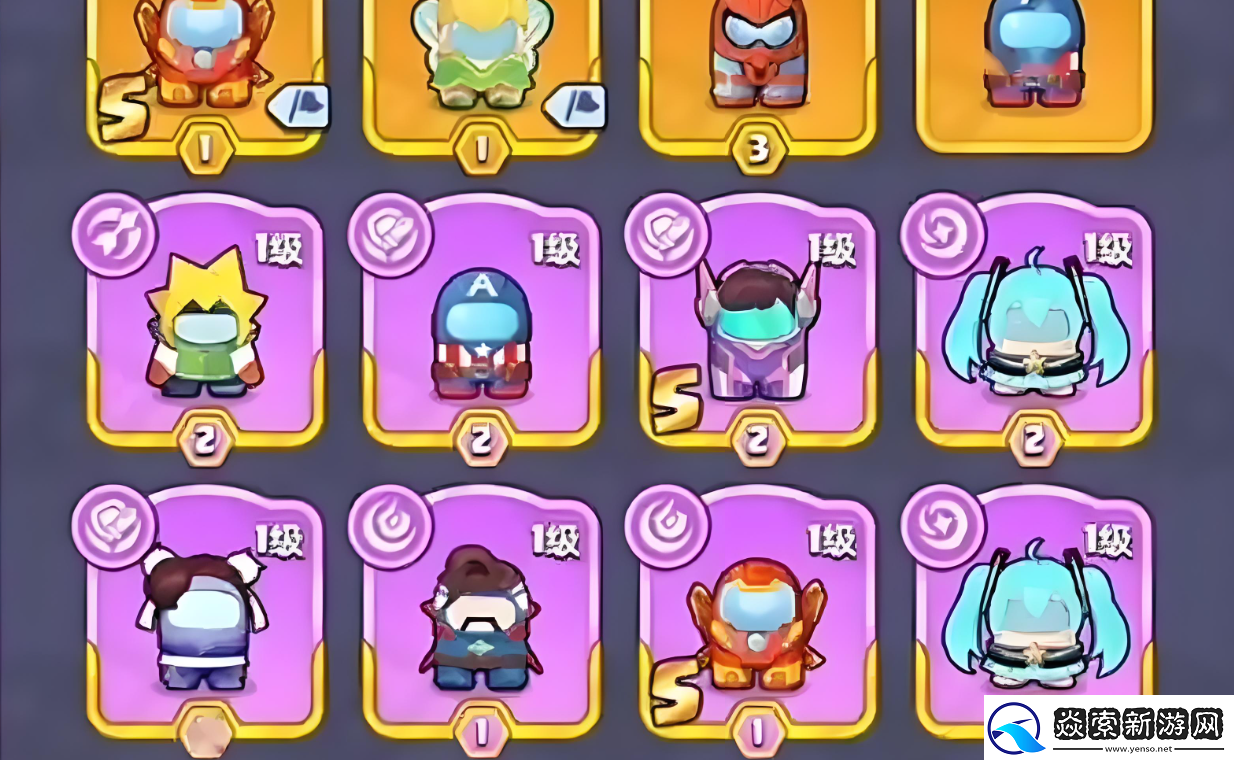 决战之地市集是什么