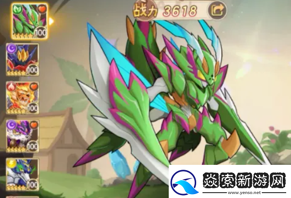 西普大陆手游精灵推荐