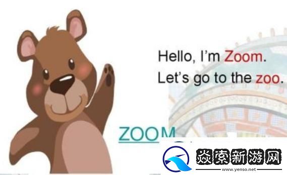 “日本Zoom对决动物Zoom友热议的新潮流谁才是解说界王者”