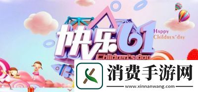 畅享66M66成长之旅