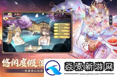 2024最新三国志幻想大陆兑换码