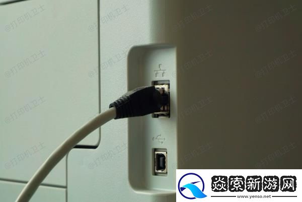 惠普打印机打印出来没有字怎么办