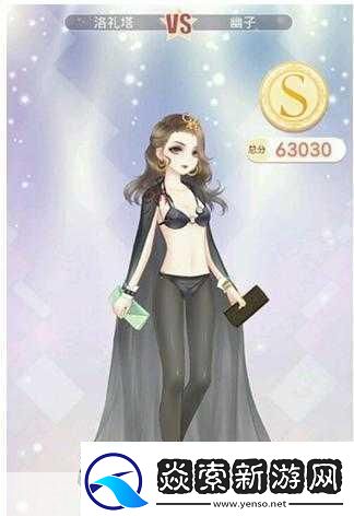 奇迹暖暖巍巍华夏五千年高分搭配攻略成为时尚达人的秘诀