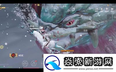 妄想山海鼍龙鳞获取方法详解
