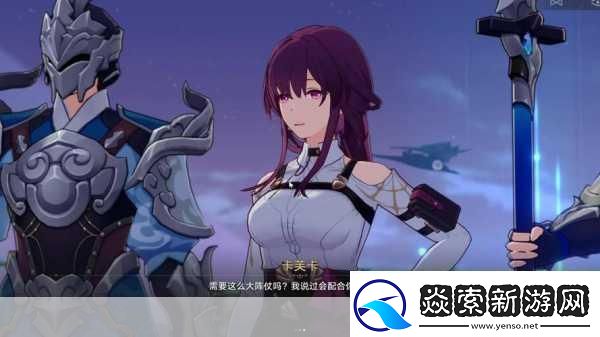 卡芙卡ちゃんの球棒的起源