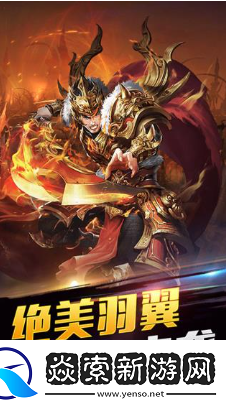 柱子英雄兑换码有哪些