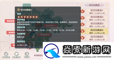魔力宝贝手游露比如何搭配阵容及打法技巧
