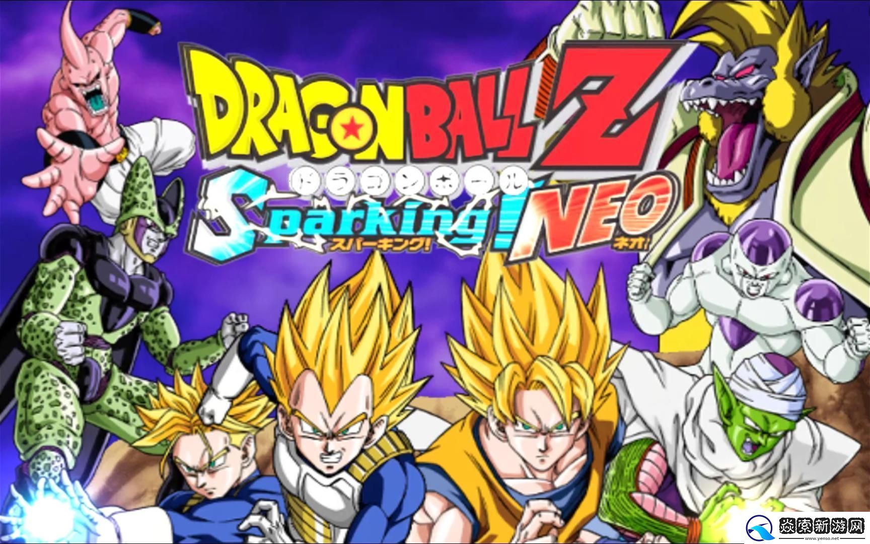 “龙珠电脑游戏”乱弹