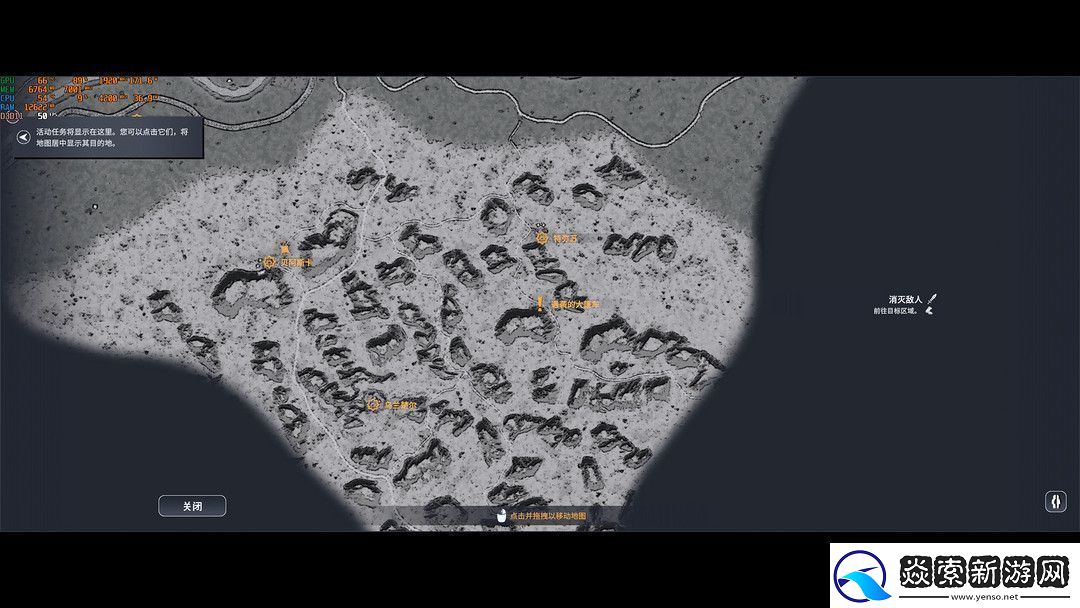 战棋类游戏——尘墓纪事