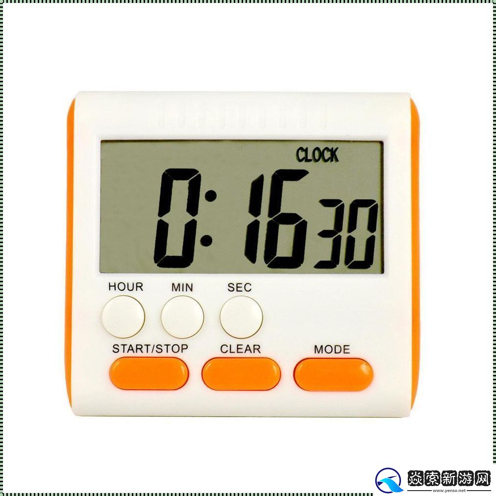 “滴答”定时器的幽默独白