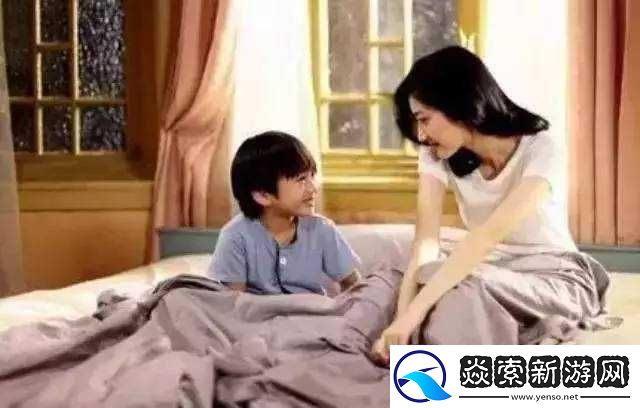母亲与儿子