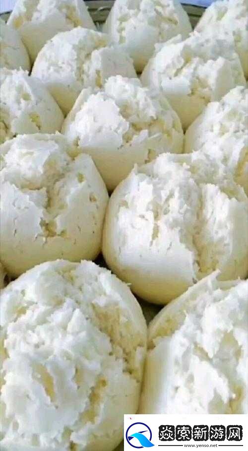 一对白花花的大馒头