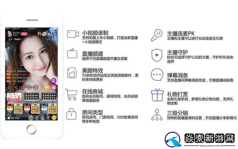 成品视频