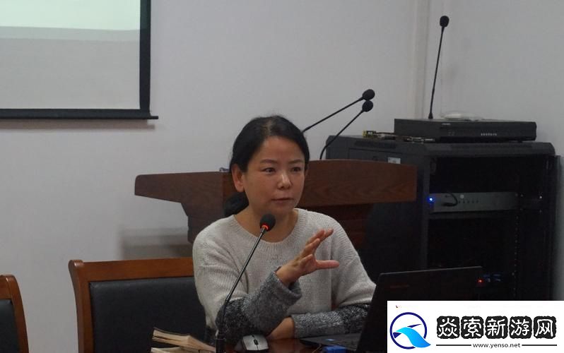 博士周莹王伟忠