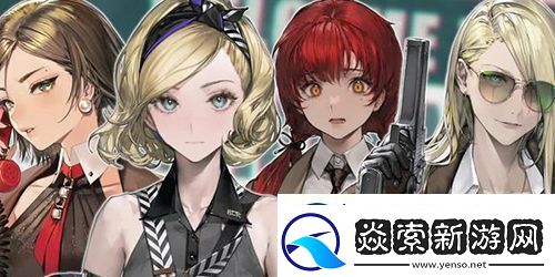 异象回声开荒阵容怎么搭配