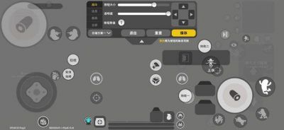 SS18赛季更新