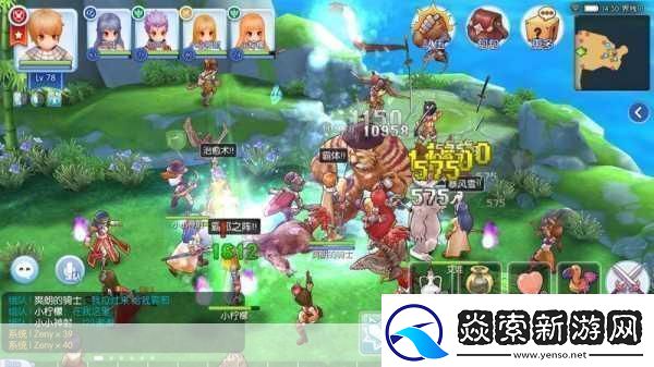 仙境传说RO守护永恒的爱诅咒红宝石出处介绍