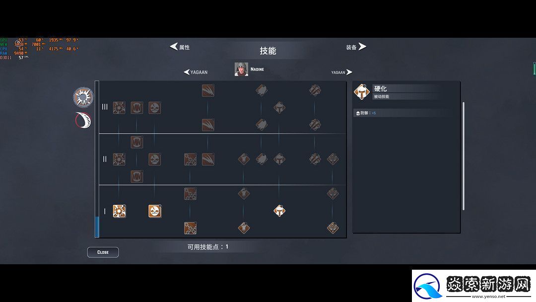 战棋类游戏——尘墓纪事