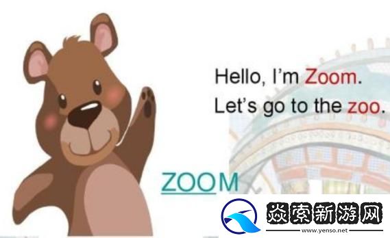 “日本Zoom对决动物Zoom