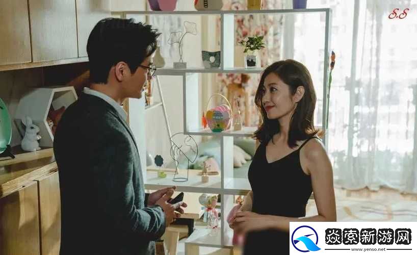 二婚后前夫又回来了